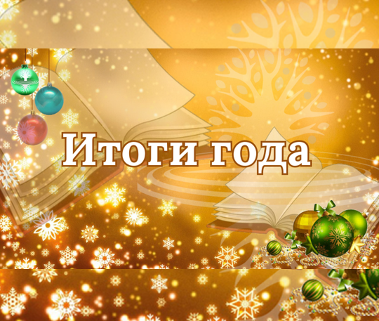 Книги по каббале. Новогодняя Акция