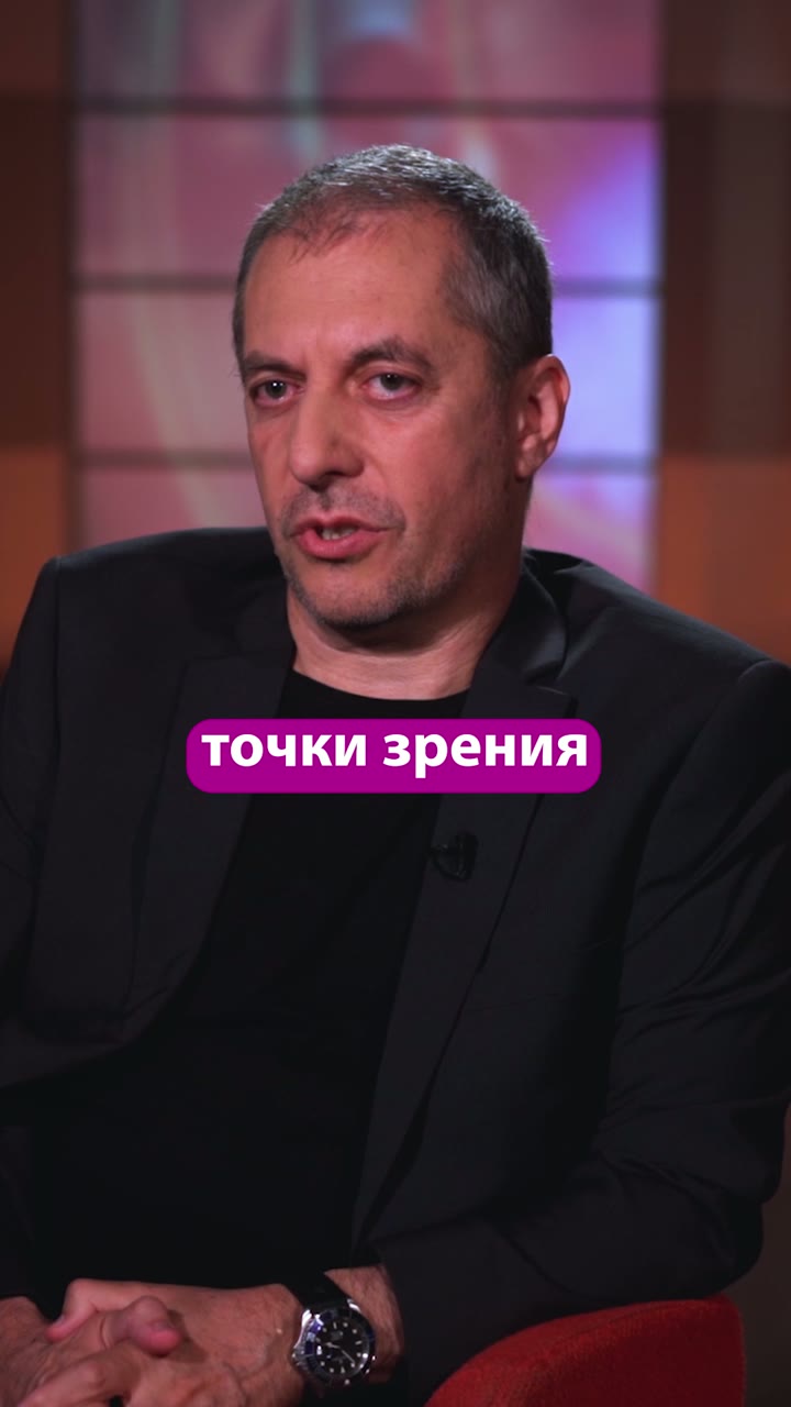 Духовность это что?