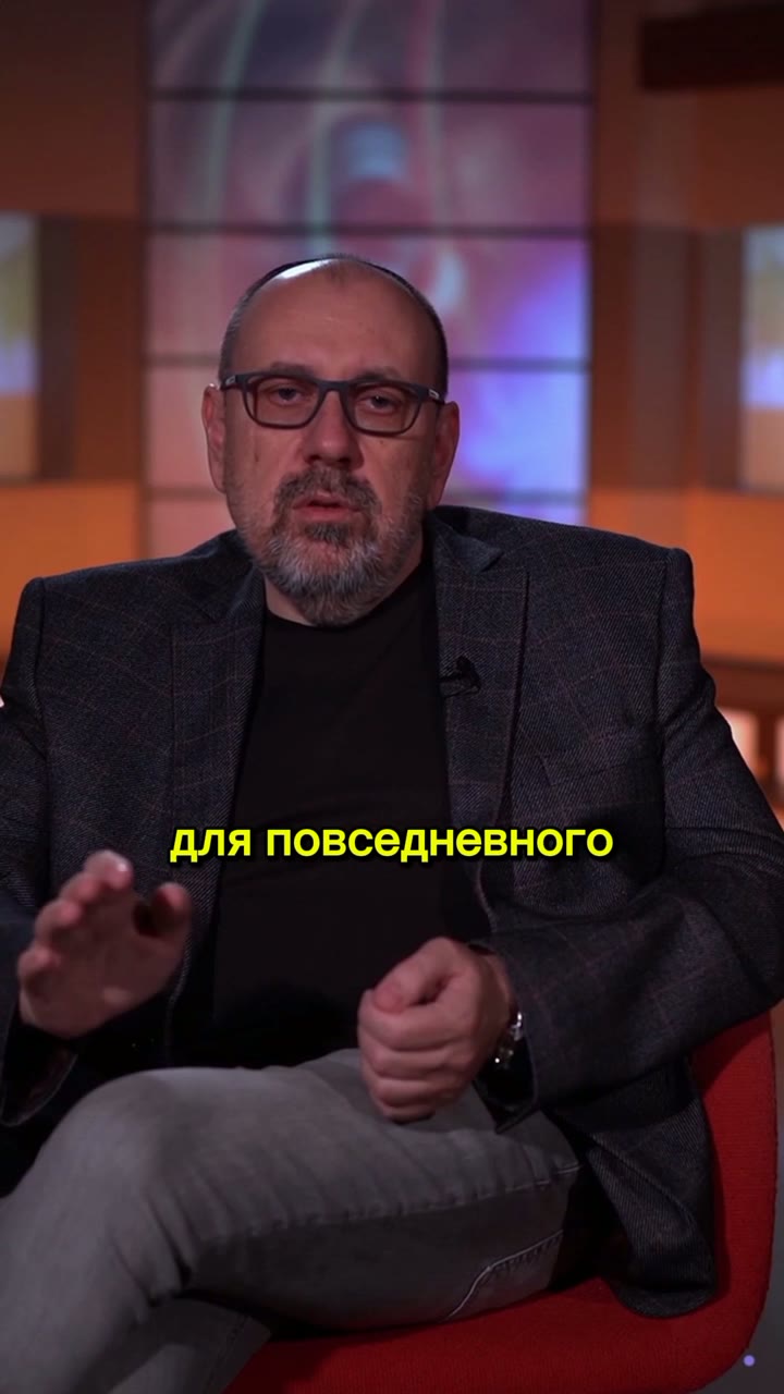 Иврит - код мироздания