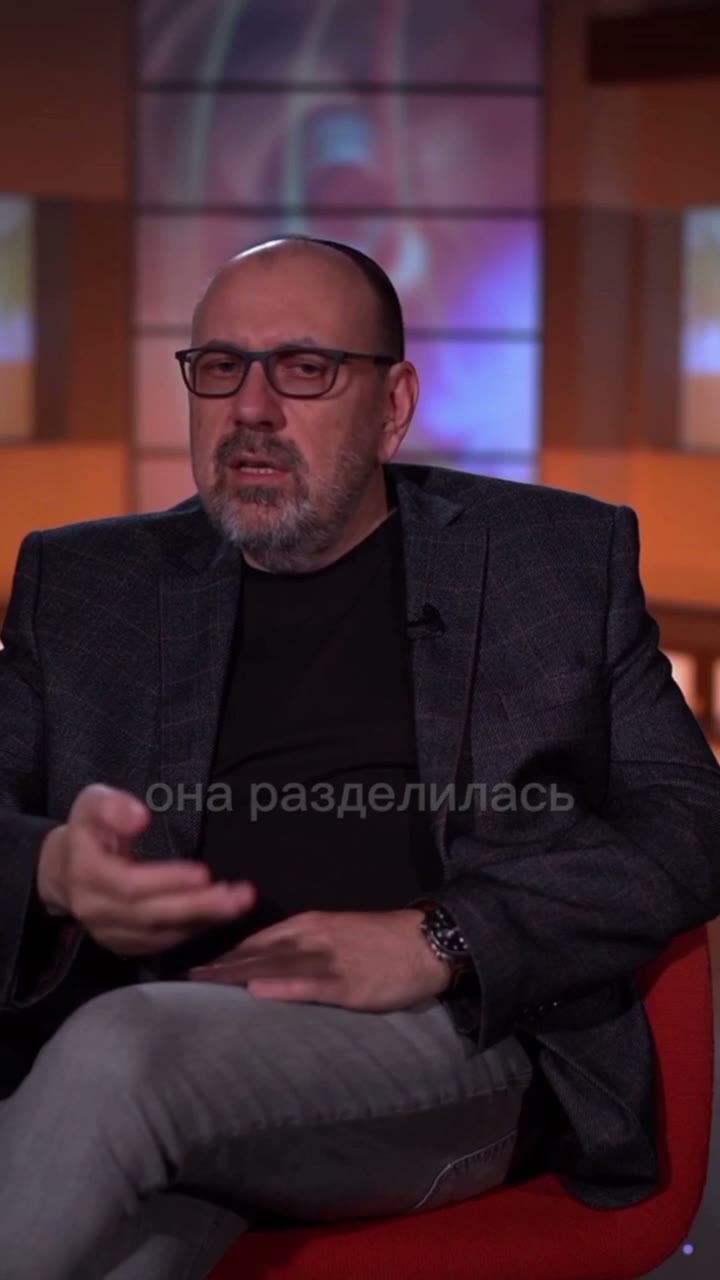 Кто такие народ Израиля?
