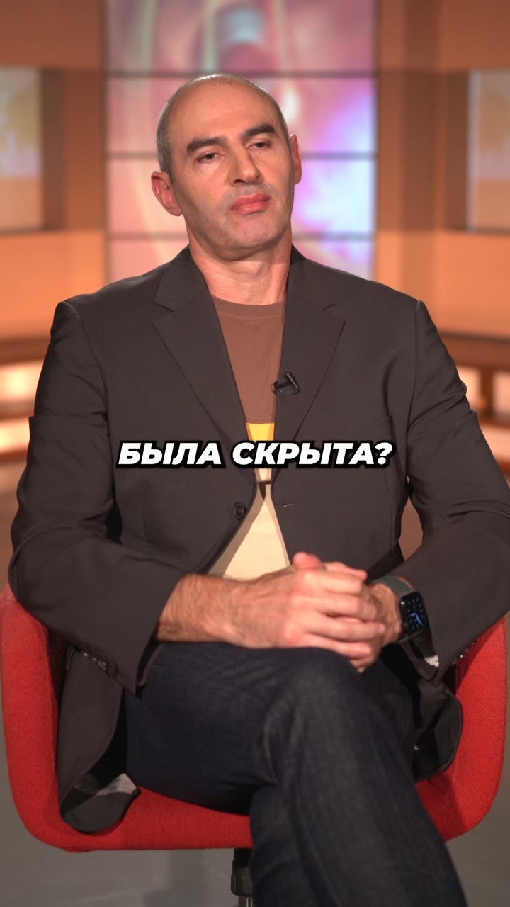 Почему каббалу скрывали?