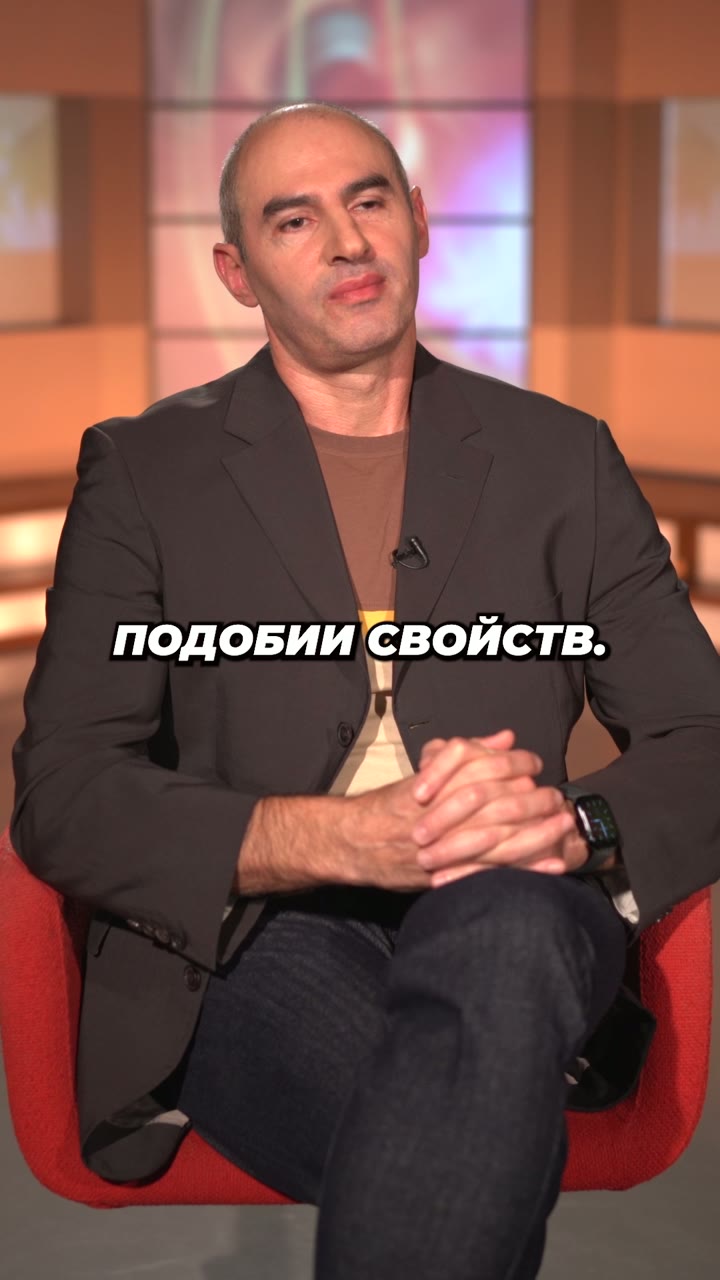 Мыслить как творец