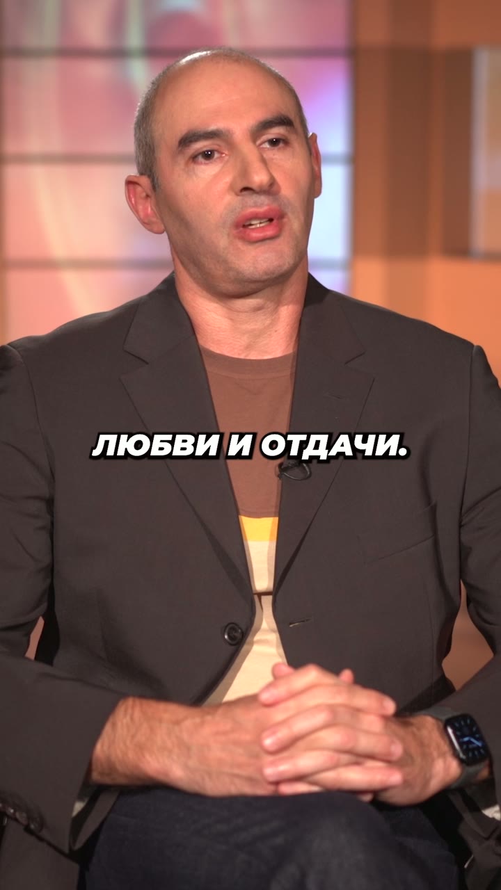 Сила божья
