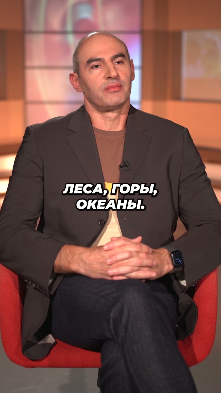 Природа и бог