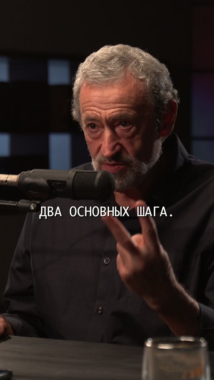 2 шага по торе