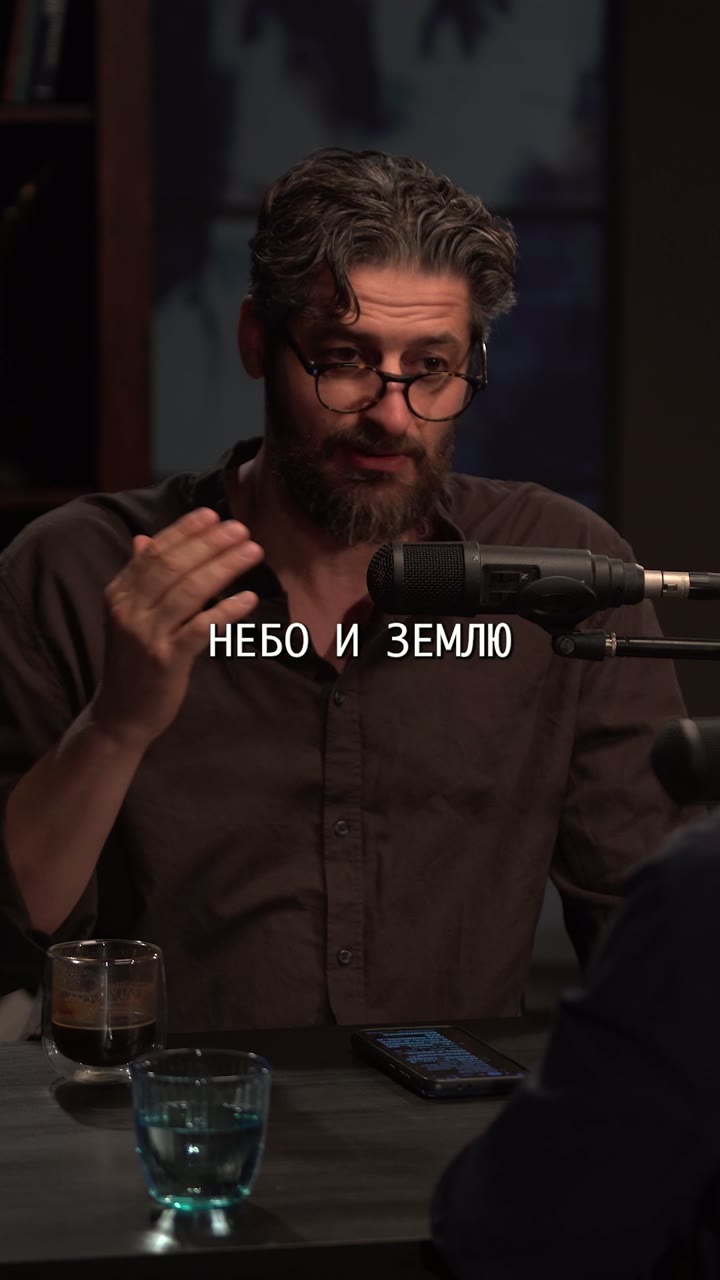 Берешит: в начале - 6 ступеней торы