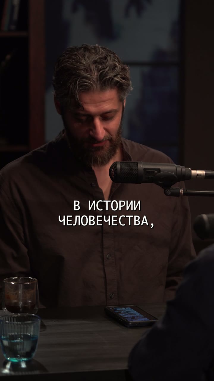 Тора и свет