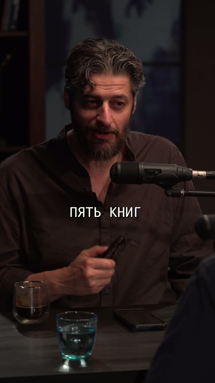 Тора = инструкция