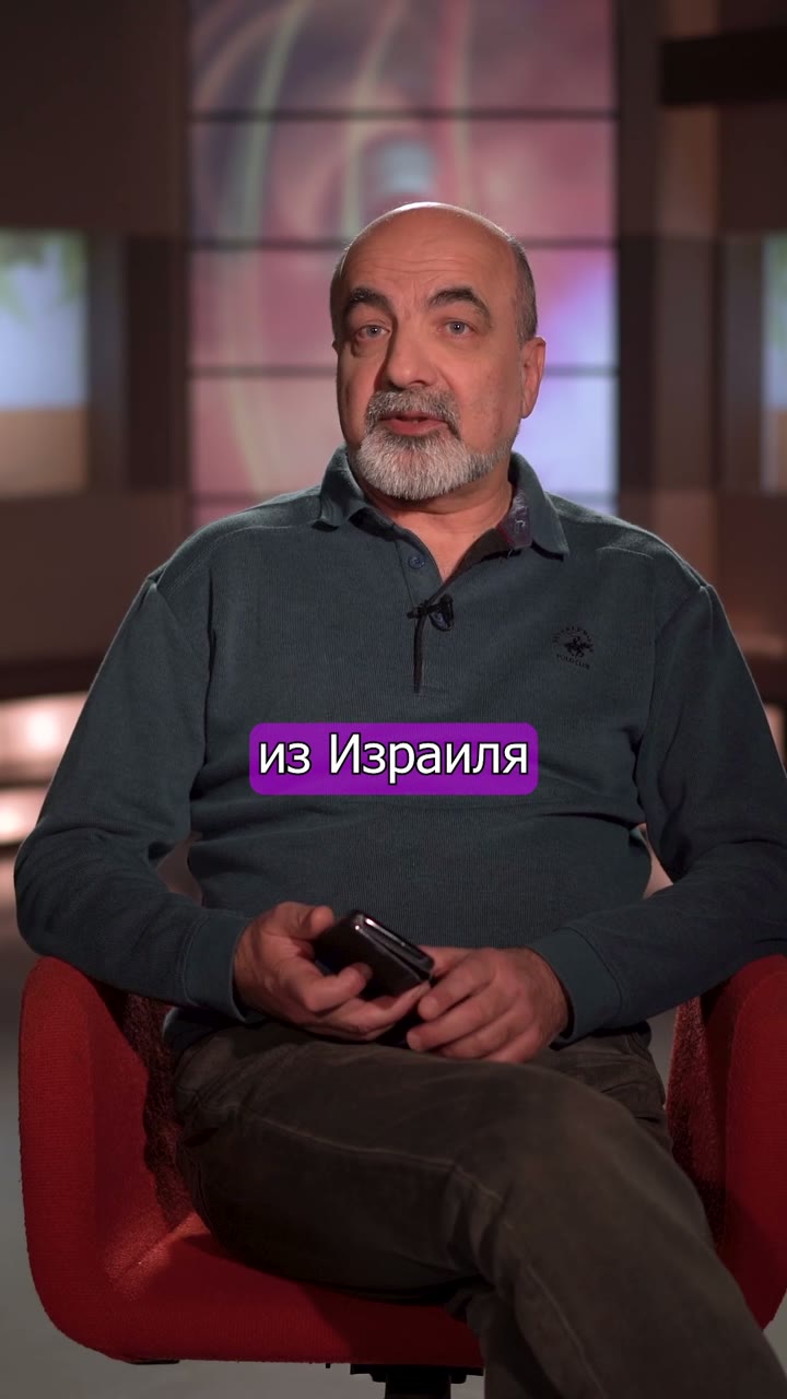 Кто такие ангелы?