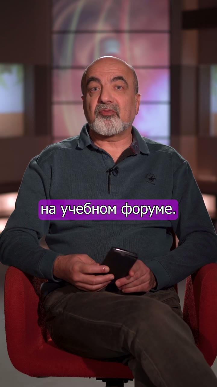 Чудеса существуют?
