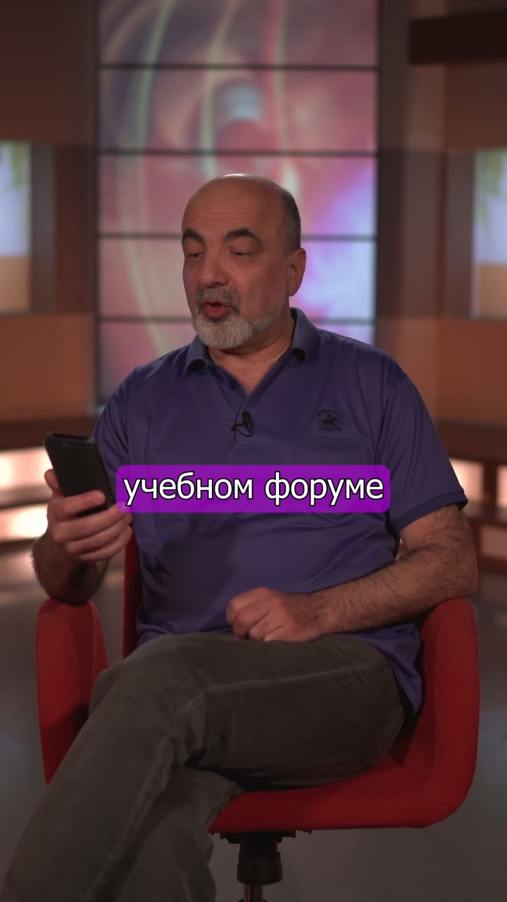 Адам и Ева из за кого грех?