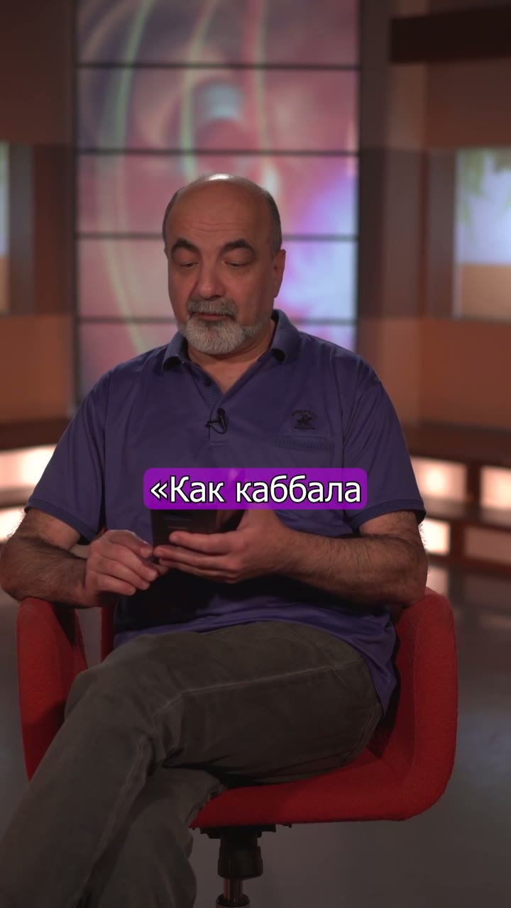 Кругообороты жизней