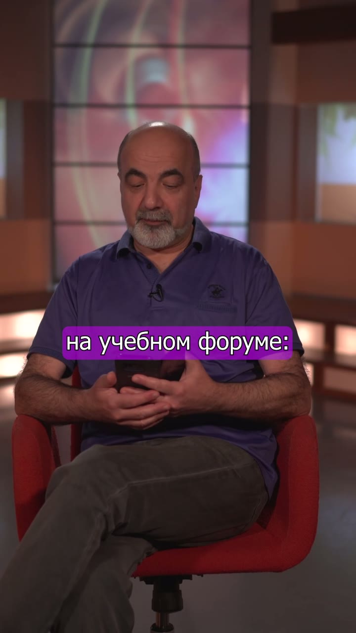 Чего мы не замечаем?