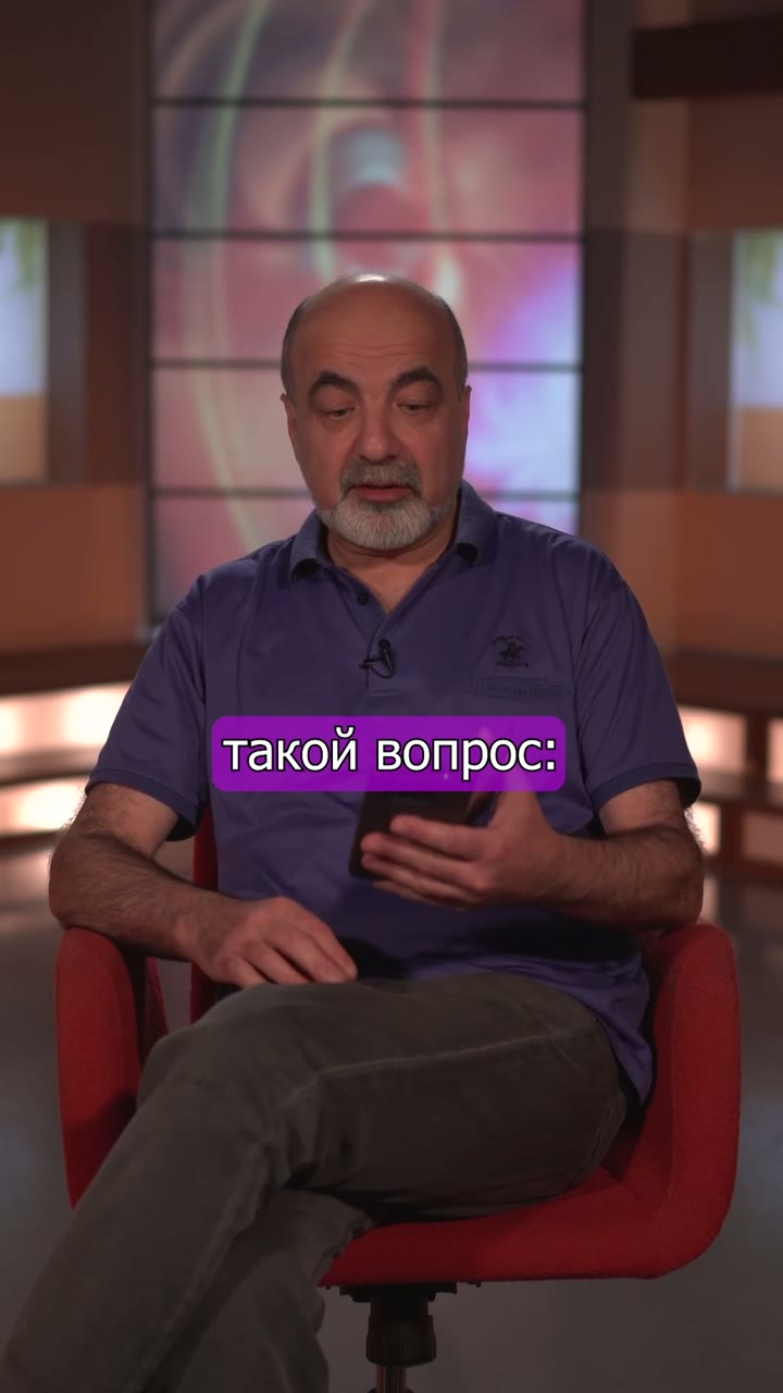 Что сотворил творец?