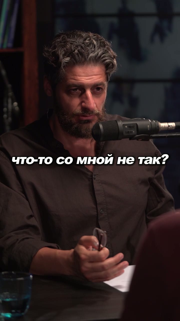 Если не верю в бога