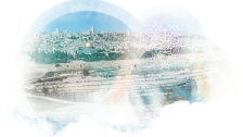 Увлекательное путешествие “Иерусалим – сердце мира”