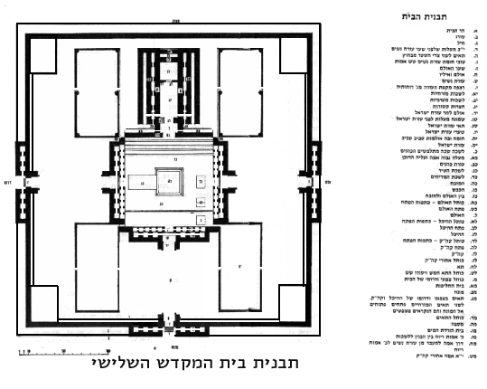104-1.gif (72031 bytes)
