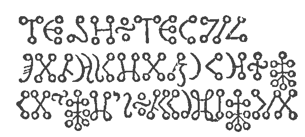 ris-34_3.gif (7350 bytes)