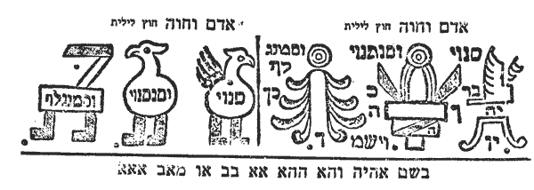 ris-9_3.gif (11472 bytes)