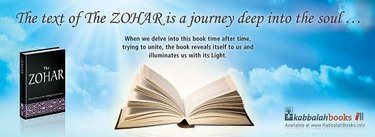 rsz_1kabbalah_books_zohar