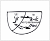 Статья "Помощь, которую оказывает Тора в духовной работе", урок 4 июля 2006 г. - рис. 1