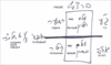 "Как достичь свойства отдачи", урок 16 августа 2008 г. - рис. 8