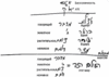Предисловие к Книге Зоар, урок 24, 30 мая 2006 г. – рис. 6