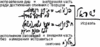 Предисловие к Книге Зоар, урок 29, 6 июня 2006 г. – рис. 1