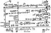 Статья "Введение в науку Каббала", урок 2, 11 августа 2005 г. – рис. 12