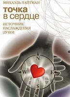 "Подарочное издание!"