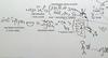 Статья "Каббала в сравнении с науками", урок 13 февраля 2004 г. - рис. 2