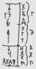 "Мир вне нас", "Учение Десяти Сфирот" - рис. 8